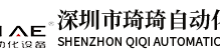Զ豸޹˾