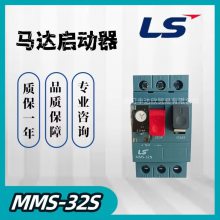 LS  MMS-32S ǵ 綯