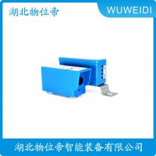WWD  ײװλ ߷ײ HR-5ML