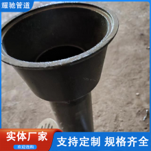 铸铁无水封直通式地漏DN200 工业建筑工程排水地漏 50mm深水封地漏