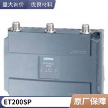 6ES7155-***A00-0AC0 IM155-5PN HFӿģ6ES7155***A000AC0