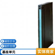 PCS7冗余AI8MTA 6ES7650-1AA52-2XX0 ET200M接口模块