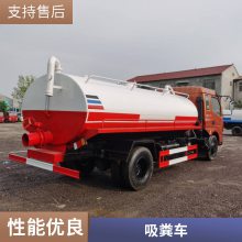 二手 前四后八吸污车 小区下水道清污 2025新款