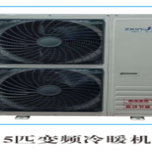 浙江高科技空气能采暖诚信合作 来电咨询 杭州真心节能科技供应