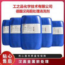 �¹���***���������ͻҷ۳���ϴ��P3-croni 802 KN30=RWE�׻���λ