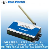 RTU5024 ſģ 3G RTUģ 豸Զ̶ſ Ž