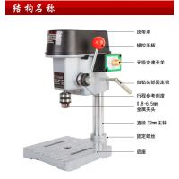 迷你微型小台钻 4mm 精密钻床 高速电钻 钻孔 340W