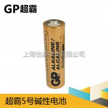 GPŵAA 1.5VԵ ര綯ˢó5ŵ