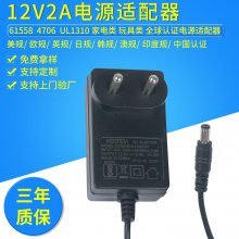 usbԴ 5vԴ Դ