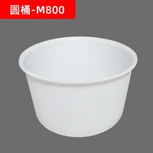 泡菜酱菜酸菜腌制桶500升长治酿酒腌菜塑料桶 水产养殖牛筋桶