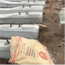 道钉锚固剂 道钉锚固剂 混凝土外加剂 水泥卷式锚固剂