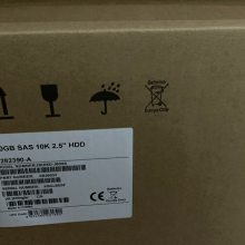 3282390-A 600GB/SAS/10K HUS130 HUS150HDS 洢Ӳ