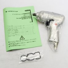 日本YOKOTA横田工业级气动工具及配件:气动扳手YD-600PZ