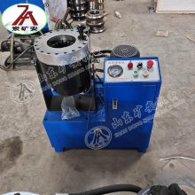 С͵綯ҺѹܻMK-90ѹܻܻ