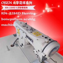 Ӧһ RN-2284D ۷һ ĵֳ ĵֳ ڿƴ