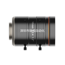 MVL-KF1624M-25MP 2500 16MM 徵ͷ
