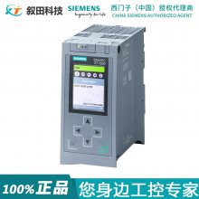 ԭװPLC S7-1500CPUģ6ES7515-2TM01-0AB0