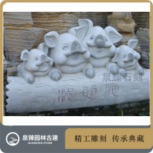 可爱石雕猪 群猪雕塑 园林动物石雕摆件