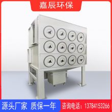 工业车间粉尘处理设备 移动滤筒除尘器 粉尘收集器 激光切割焊烟粉尘