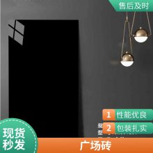 18mm仿黄金麻生态地铺石 石材陶瓷PC砖 仿花岗岩生态石地砖