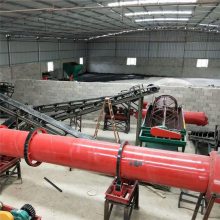 小型有机肥设备 浙江 有机肥设备 生产厂家腾科TK-300