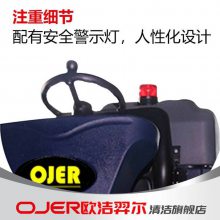 ŷ OJER ʻʽϴػ T10 ϴ+
