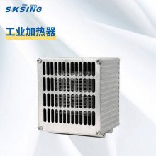 欣广鑫供应控制柜防潮除湿SK800管道电加热器800W