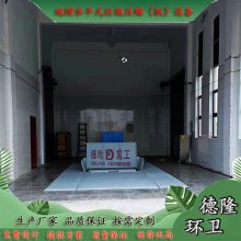 地埋垃圾沉降池 农村生活垃圾转运站设施 8方地埋水平压缩垃圾站 广东