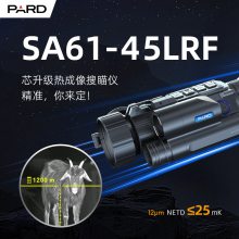 PARD׵¿SA61-45LRFȳ׼ȳ