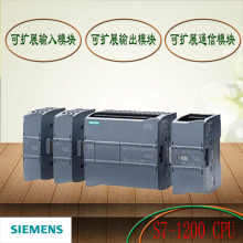 ģ6ES7212-1AE40-0XB0/S7-1200  CPU 1212C