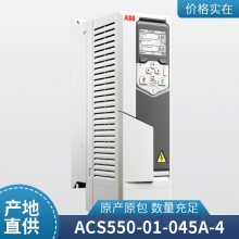 ԭԭװACS550-01-031A-4ƵACS550Ƶ1.1KW-160KW