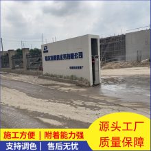 南京防水涂料水厂耐酸碱适用现货速发