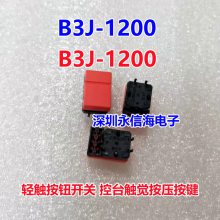 B3J-1200ᴥť ̨ѹ 