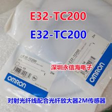 ԭװTL-W1R5MC1ӽг̿ع2M˴E32-TC200