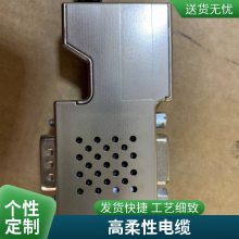 DEIF伸缩桨转舵表 转舵指示表XL144 INPUT 4-20mA Single 400032211.20 楠