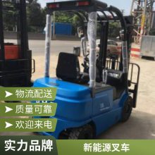 MiMA三向叉车堆垛车 仓库搬运 窄通道密集存储堆高车 厂家规格齐全