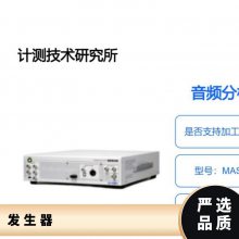ձke***ku 䱸ģƵ ַMAS-8500
