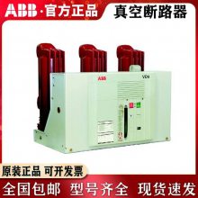 ʿVD4-12-40-25 P275 220NSTA BBն·բɴ