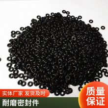 防尘密封件KVK油封工程机械四氟密封圈工业O型圈厂家