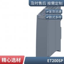 支架 通用 3 层 塑料/金属 Z= 小订货量 5 或 3SU1550-0AA10-0AA0