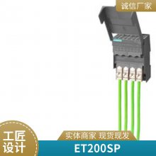 WinCC 6AV6381-2BK07-3AV0 ҵģRT153600 V7.3 Asia