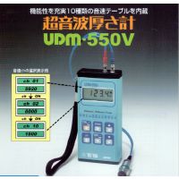 ձteitsuͨUDM-550VڳȼƳ