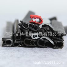 三元乙丙橡膠門窗車門發(fā)泡機(jī)柜防撞海綿epdm膠條 廠家