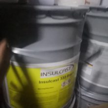 Insulcast 333 Ϩ h(hun)(sh)֬z ܭh(hun)z