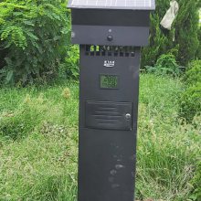 õ