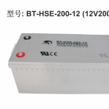 BT-HSE-150-12