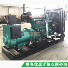 ϲѯKP441ղͷ飬400kw
