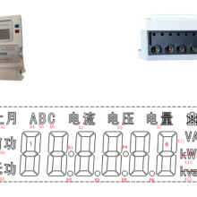 三相用电无线监测系统 拓兴TX-YD型号 智能用电可远程控制 可实现远程预付费功能