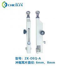 ֶ״ 6mm 8mmʵ