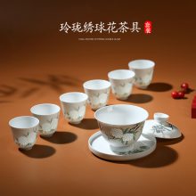 8件套手绘青花玲珑功夫茶碗茶具 家用陶瓷三才盖碗 小号品茗杯水盅